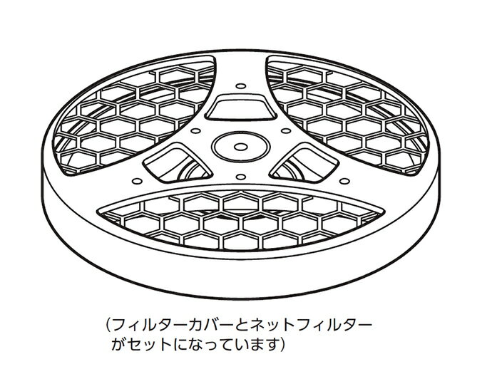 ѥʥ˥å Panasonic ഥ絡 ե륿Сå ANH022AB0100