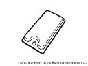 パナソニック Panasonic 洗濯乾燥機用カバー(1個) AXW1188-8RT0◆