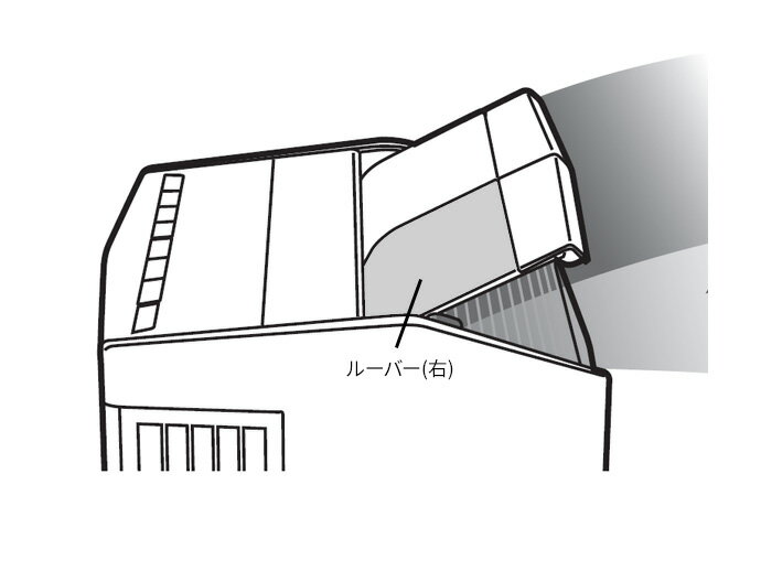 パナソニック Panasonic 除湿機 ルーバー（右） FCW8300059