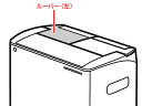 【在庫あり○】パナソニック Panasonic 除湿乾燥機 ルーバー(左) FCW8300064★