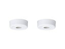パナソニック Panasonic LEDシーリング用傾斜天井取付アダプタ(2個セット) HK9049