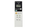 パナソニック Panasonic シーリングライト リモコン HK9821MM