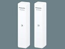 パナソニック Panasonic ホームネットワークシステム 開閉センサー(2個入り) KX-HJS100W-W
