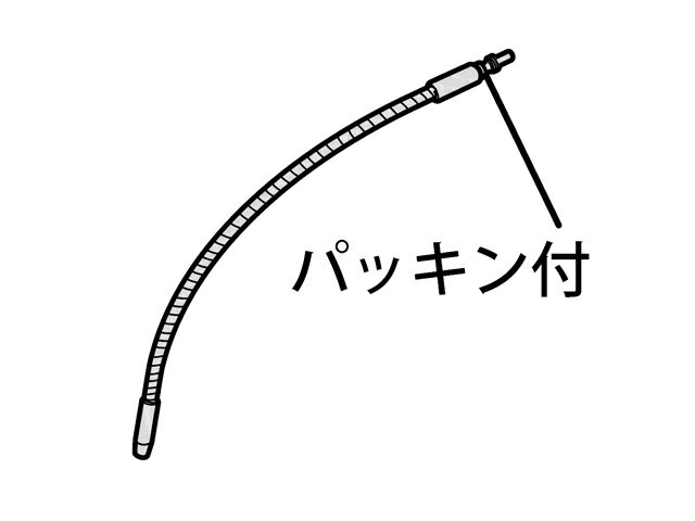 適用機種TK-AS43，TK7208P-S，TK7408P-S，TK7426-S，TK7408-S，TK7206-S，TK7208-S，TK7405-S，TK7206，PJ-A37，PJ-A35，TK7205-S，TK-AS43-P，TK-AS43-S，TK-AS44-A，TK-AS44-P，