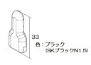 リンナイ Rinnai ビルトインコンロ ツ