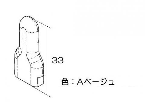 リンナイ Rinnai ビルトインコンロ ツ