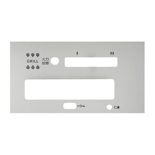 リンナイ Rinnai ビルトインコンロ 前面パネル右 063-0475000 リンナイ Rinnai ビルトインコンロ 前面パネル右 063-0475000