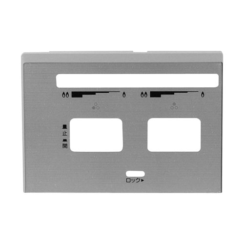 リンナイ Rinnai ビルトインコンロ 上部パネル左 063-822-000