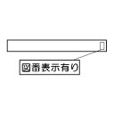 リンナイ Rinnai 食器洗い乾燥機 食器