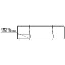 リンナイ Rinnai ガス赤外線グリラー 上板 001-0610000