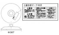 iC Rinnai ƖpKXъ W 035-2989000