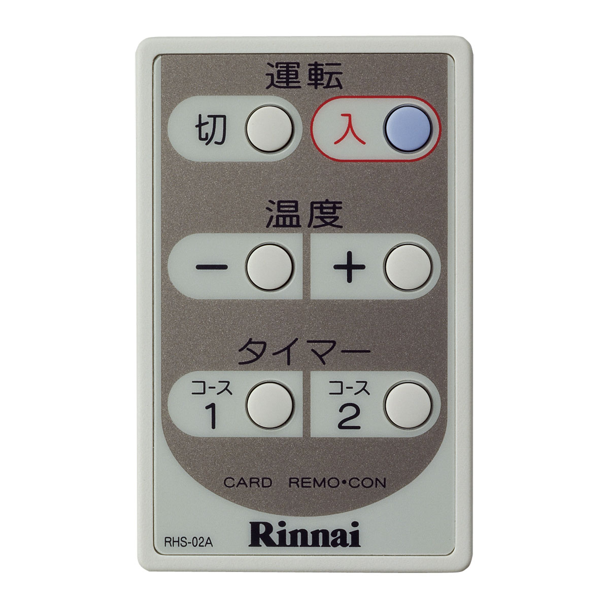 リンナイ Rinnai ファンコンベクタ カードリモコン 123-137-000