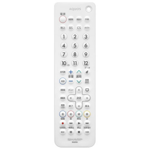 楽天市場】シャープ 2t-c12af-wの通販 楽天市場】シャープ 2t-c12af-wの通販
