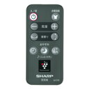 シャープ SHARP 扇風機用リモコン ブラウン系 A073TB 2146380077◇