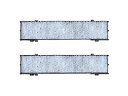 シャープ SHARP エアコン用交換用フィルター AZ-E55F