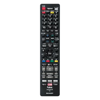 楽天市場】シャープ リモコン 0046380209の通販 楽天市場】シャープ リモコン 0046380209の通販