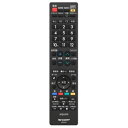 シャープ SHARP 8Kチューナー用リモコン(LC-70X500用) 0106380561(2)