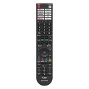 シャープ SHARP テレビ リモコン 0106380615