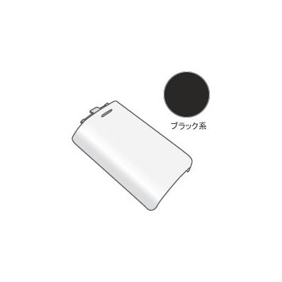 シャープ SHARP インテリアホン用充電池ふた(子機用) 1421170765 シャープ SHARP インテリアホン用充電池ふた(子機用) 1421170765