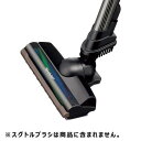 【在庫あり○】シャープ SHARP 掃除機用吸込口 ブラウン系 217935S052(217935S025)