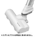 シャープ SHARP 掃除機 吸込口(本体色:ホワイト系) 217935S083(217935S066)