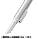 シャープ SHARP 掃除機 すき間ノズル(本体色:ホワイト系) 217936S020