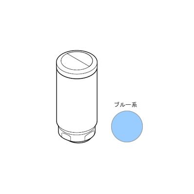 シャープ SHARP 加湿機用タンク（ブルー系） 2794210116