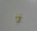 タカラスタンダード キッチン キャビネット部品 棚受(アイボリー色) 10138022◆