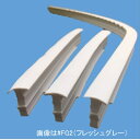 【在庫あり】TOTO バスルーム 1400エプロン目地セット EKK24035N1#FG2★
