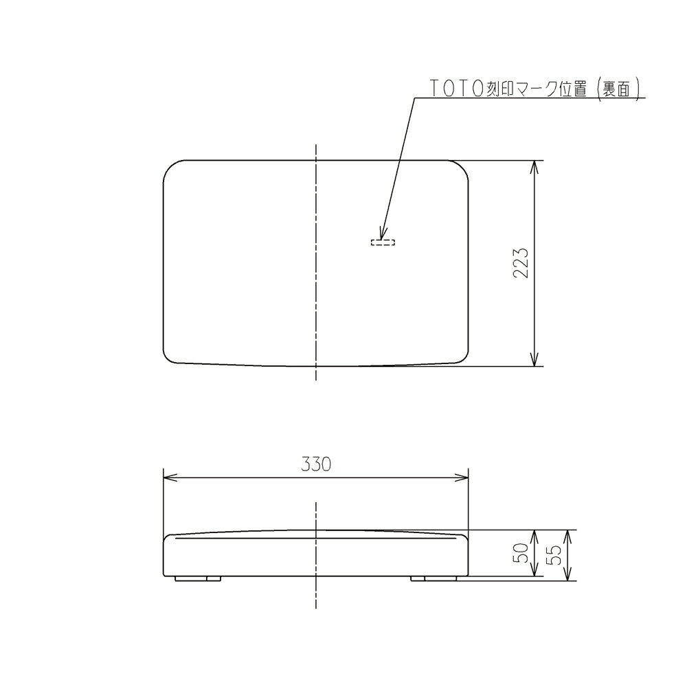 楽天市場】toto タンク用 ふた(トイレ用設備|木材・建築資材 楽天市場】toto タンク用 ふた(トイレ用設備|木材・建築資材
