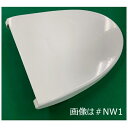 TOTO ウォシュレット トイレ 便ふた組品(パステルアイボリー) TCH984-1R#SC1