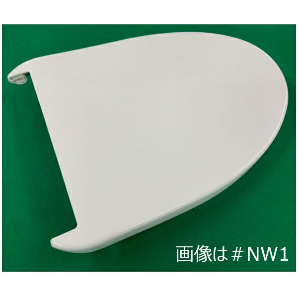 TOTO ウォシュレット トイレ 便ふた組品（ホワイト） TCM1134-1SR#NW1