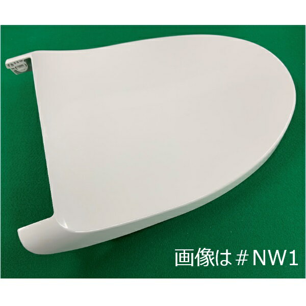 TOTO ウォシュレット トイレ 便ふた組品(ホワイトグレー) TCM1497N#NG2