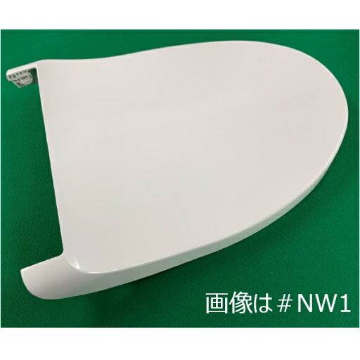 TOTO ウォシュレット トイレ 便ふた組品(パステルアイボリー) TCM1599-1#SC1 TOTO ウォシュレット トイレ 便ふた組品(パステルアイボリー) TCM1599-1#SC1