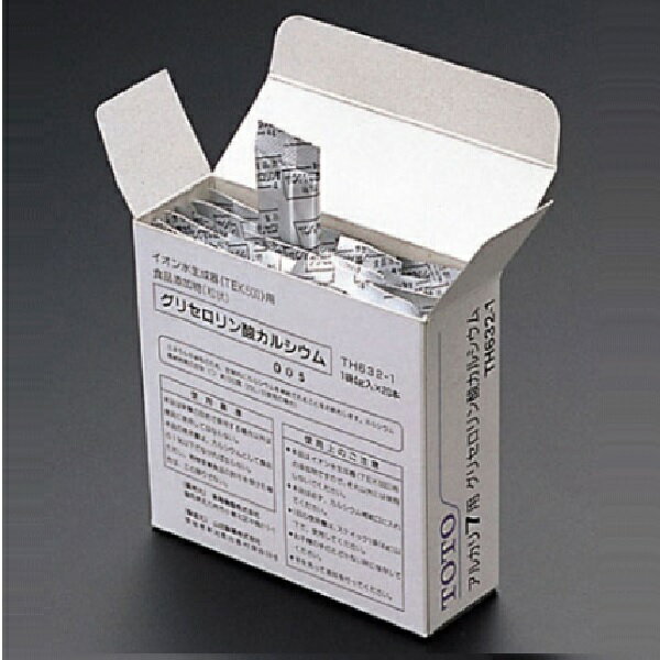 TOTO 浄水器 電気分解促進剤（グリセロリン酸カルシウム、4g×20本） TH632-1★