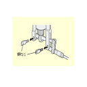 TOTO ウォシュレット トイレ ボールタップつまみねじ THY61053