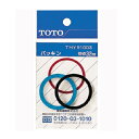 TOTO 排水金具 パッキン管径32mm THY91003