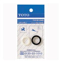 TOTO 横水栓 Uパッキン(パイプ径16mm用) THY91246