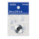 TOTO フラッシュバルブ キャップナット THYK50