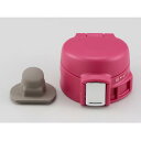 象印 ZOJIRUSHI ステンレスマグ用せんカバーセット(キャップパッキン付・せん別売) BB474807L-03★(3)