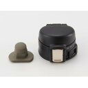 象印 ZOJIRUSHI ステンレスマグ用せんカバーセット(キャップパッキン付・せん別売) BB474807L-18★