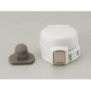 象印 ZOJIRUSHI ステンレスマグ用せんカバーセット(せん別売) BB474807L-29★