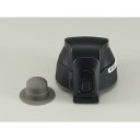象印 ZOJIRUSHI クールボトル用せんカバーセット(キャップパッキン付・せん別売) BB674810L-01★