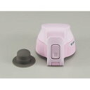 象印 ZOJIRUSHI クールボトル用せんカバーセット(キャップパッキン付・せん別売) BB674810L-02★