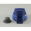 象印 ZOJIRUSHI クールボトル用せんカバーセット(キャップパッキン付・せん別売) BB674810L-04★