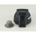 象印 ZOJIRUSHI クールボトル用せんカバーセット(キャップパッキン付・せん別売) BB674813L-01(3)