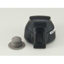 象印 ZOJIRUSHI クールボトル用せんカバーセット（キャップパッキン付・せん別売） BB674813L-01