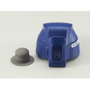象印 ZOJIRUSHI クールボトル用せんカバーセット(キャップパッキン付・せん別売) BB674813L-04★