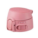 象印 ZOJIRUSHI ステンレスマグ用せんカバーセット(キャップパッキン付・せん別売) BB684807L-03★(3)
