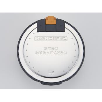 象印 ZOJIRUSHI 圧力IH炊飯ジャー用うるおい二重内ぶた BE848806A-01◆ 象印 ZOJIRUSHI 圧力IH炊飯ジャー用うるおい二重内ぶた BE848806A-01◆